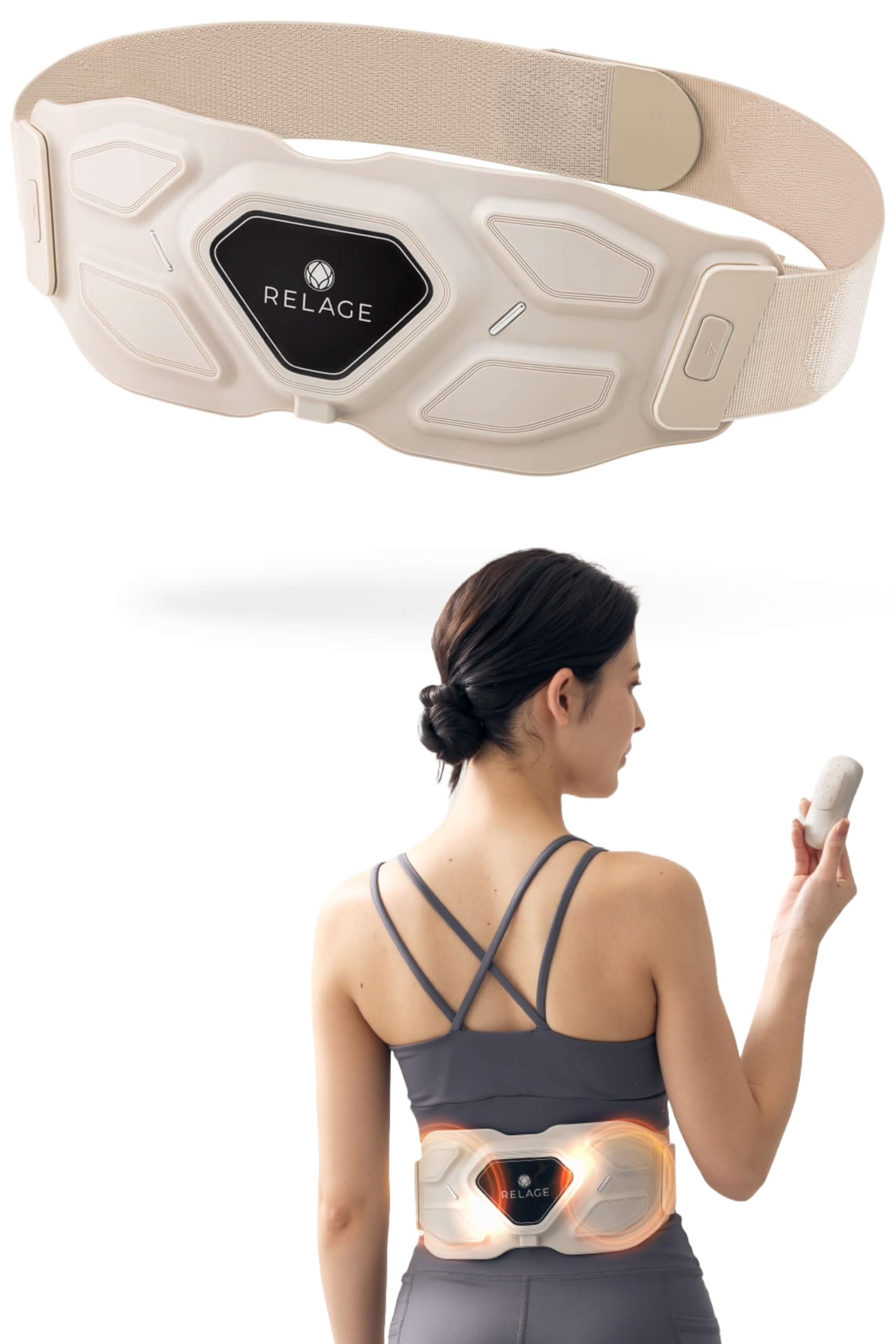 RELAGE リラージュ 腰ケア 腹筋ベルト EMS 振動 温熱 インナーケア Amazon.co.jp: RELAGE リラージュ 腰ケア 腹筋ベルト EMS 振動 温熱